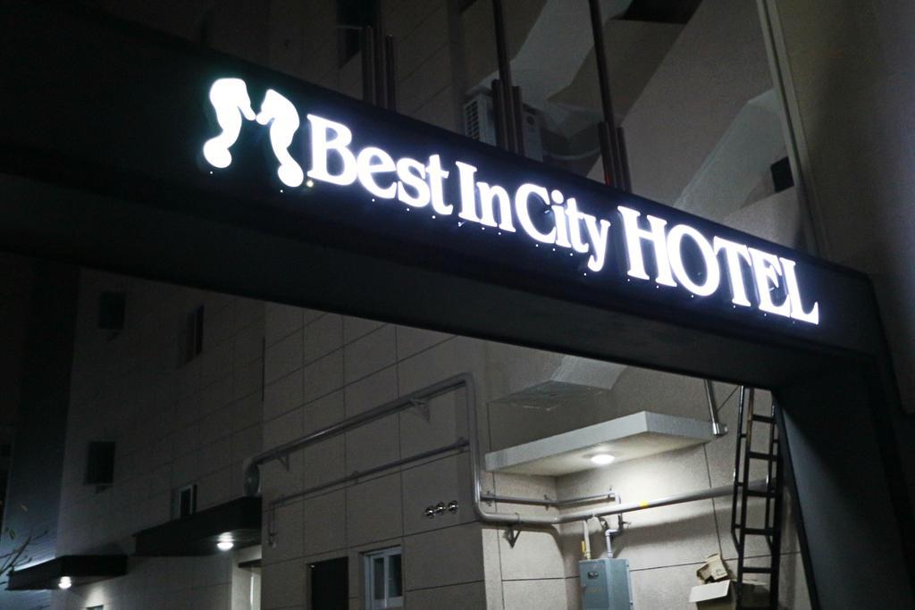 Best In City Hotel Busan Exterior photo